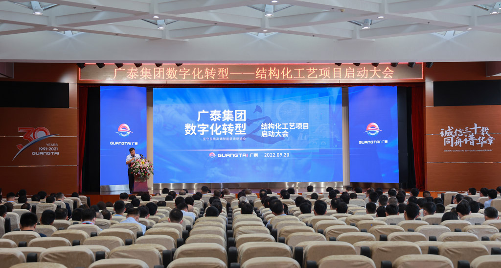 空港装备龙头威海广泰MPM系统项目验收_3 空港装备龙头威海广泰MPM系统项目验收_3