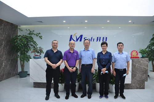 【领导来访】湖北省经信厅领导莅临开目公司调研工业软件创新发展工作