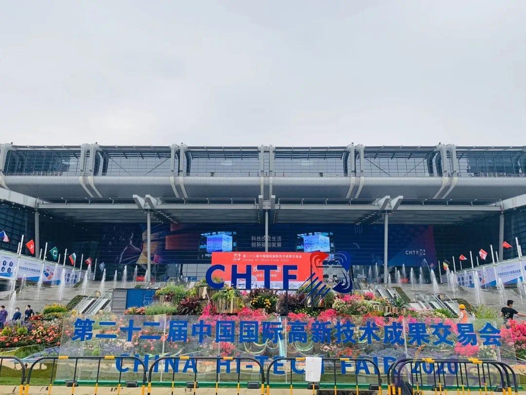 门庭若市！开目公司亮相第二十二届中国国际高新技术成果交易会