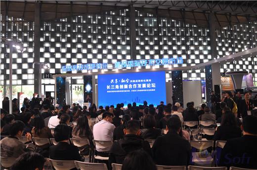 新科技新产品新气象！开目公司上交会尽显“智造”魅力