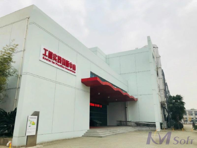 【高光时刻】足球世界杯直播在线观看加持华科 领跑中国制造教育