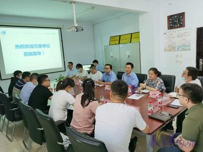 “创新工艺 智能升级” 开目3D产品研讨会圆满举行