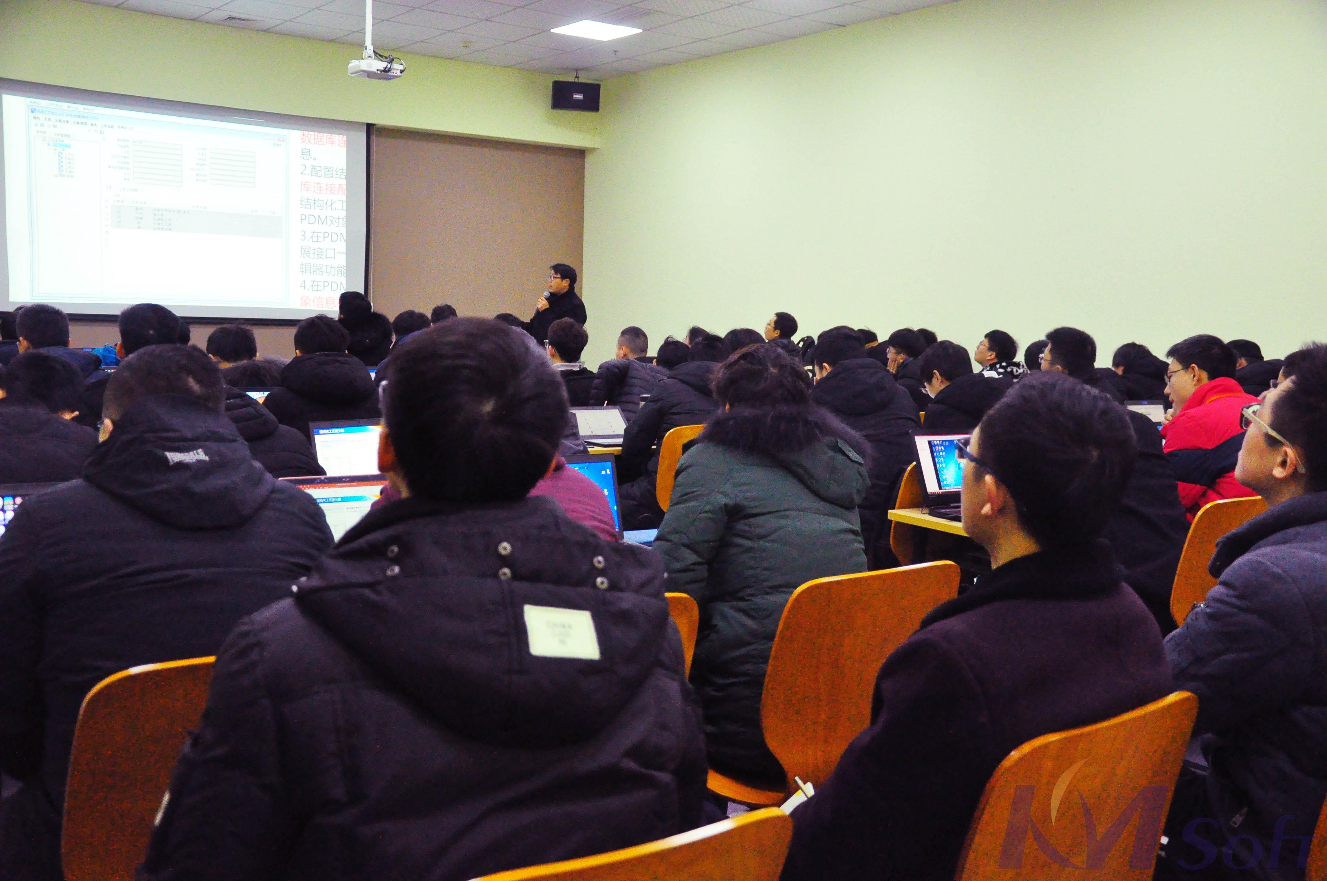 和衷共济，砥砺图强——2019“开目大讲堂”火热开班！