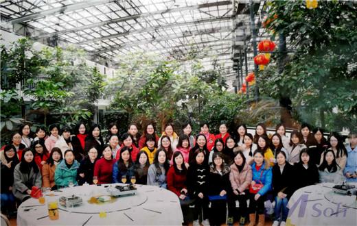 “品味杯中风情，赏绿道之风景”开目公司三八妇女节精彩活动一览