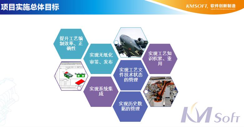 制造匠心：从“缝隙市场”走出的“隐形冠军”