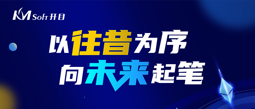  回眸·展望 | 细数足球世界杯直播在线观看2022的高光时刻