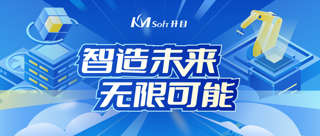  足球世界杯直播在线观看@你：薪满意足，职等你来！