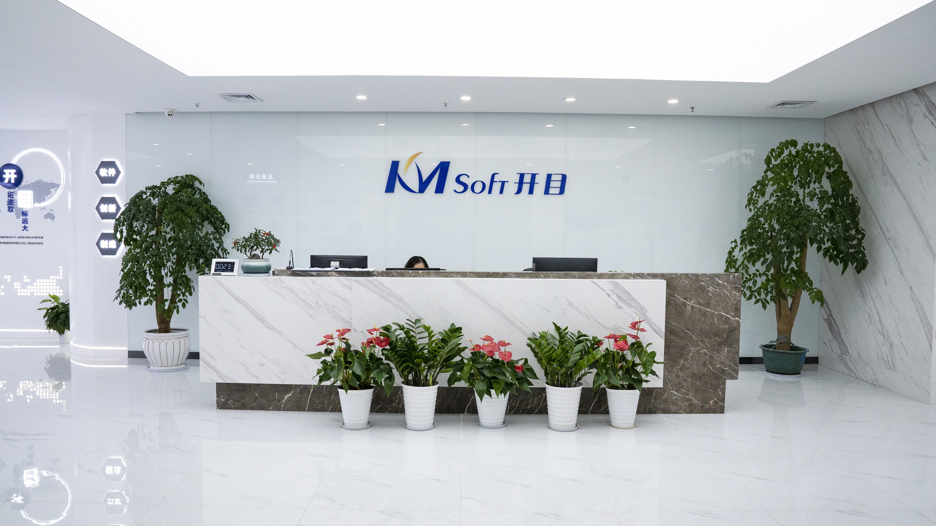 足球世界杯直播在线观看：以创新驱动高端“智造”升级，武汉总部研发基地“再上层楼”