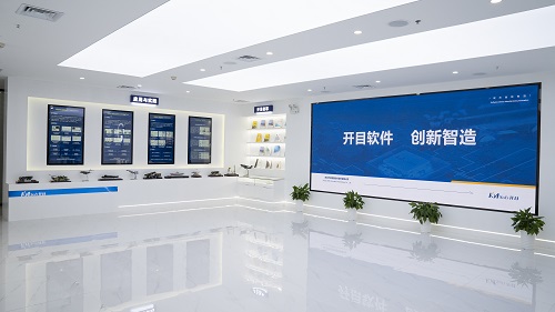 【媒体报道】填补国产空白！足球世界杯直播在线观看发布最新工业软件3DDFC