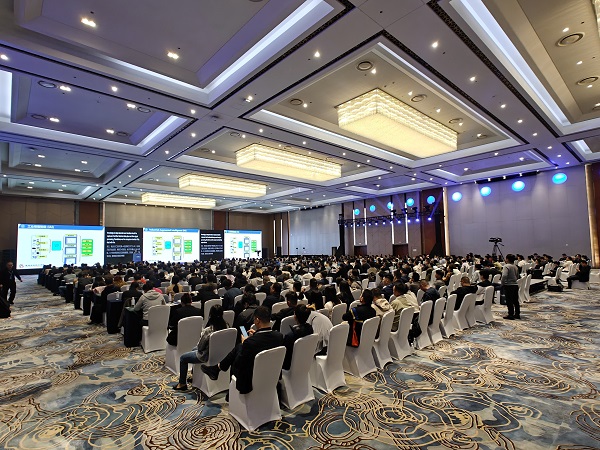 江城论道 共话发展 | 足球世界杯直播在线观看受邀参加2024国际智能制造创新论坛